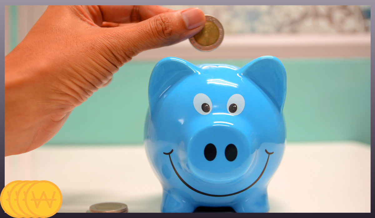 전세 퇴거자금 대출