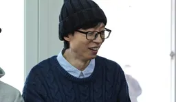 유재석 넷플릭스 출연진