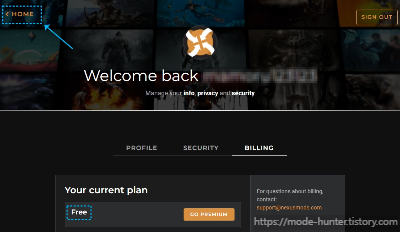 넥서스 모드 가입 5