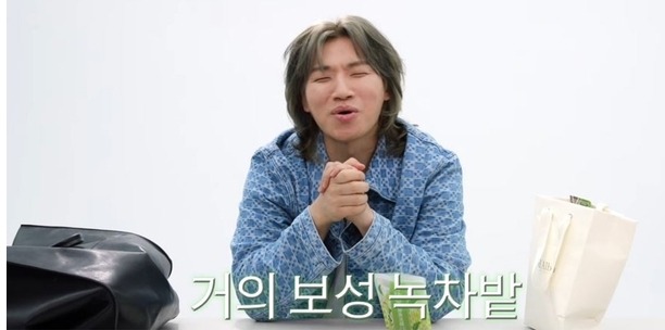 대성 녹차 클렌저