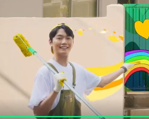 나는솔로11기 영철 은행 광고모델 데뷔