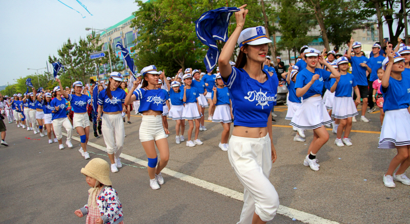 화성 뱃놀이 축제