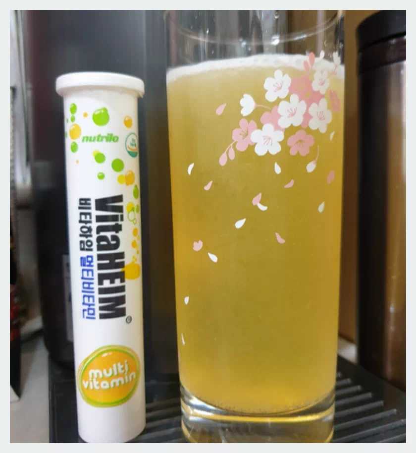 비타하임 발포 비타민