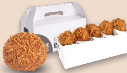 연돈