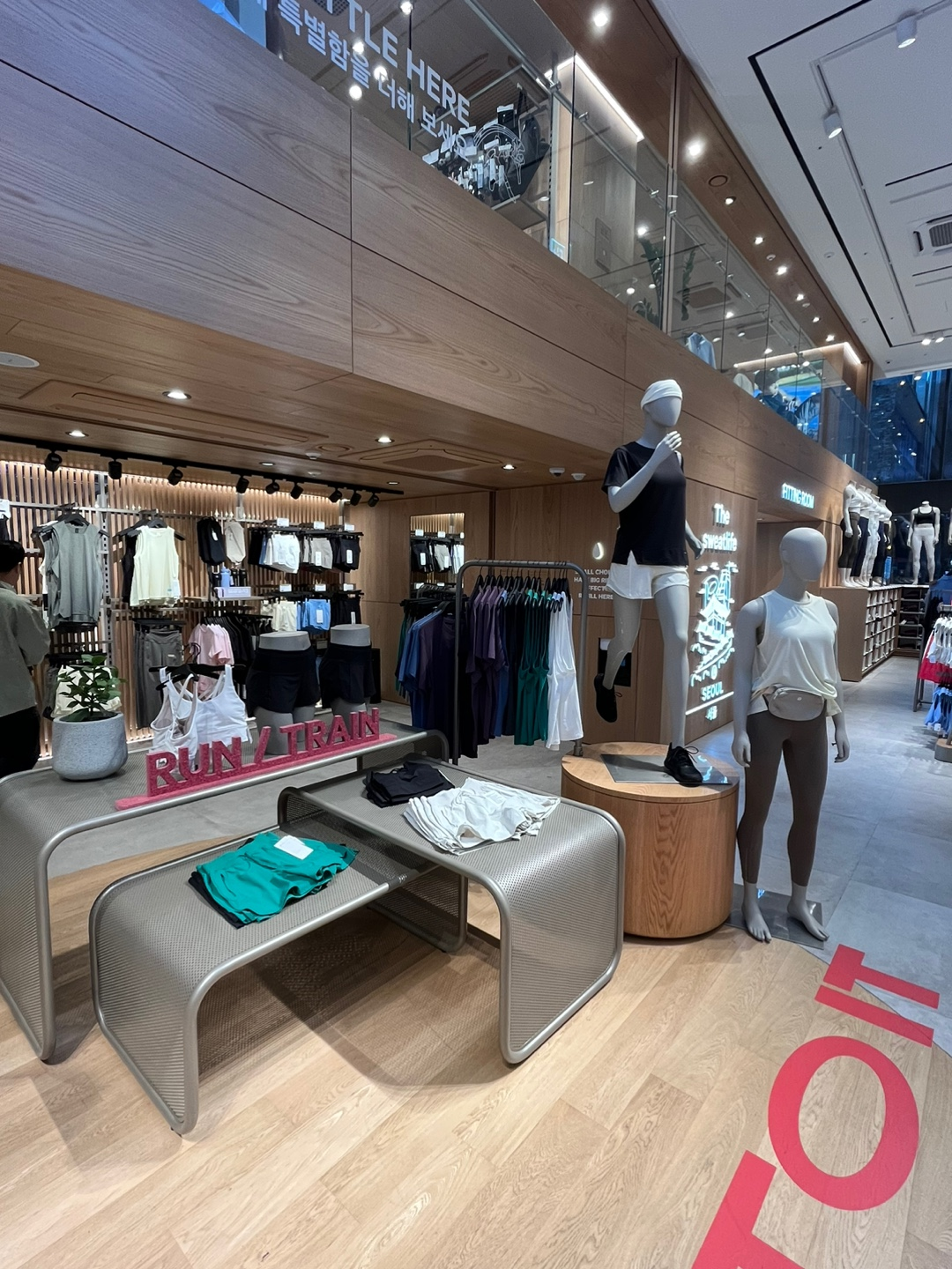 룰루레몬 요가복 레깅스 내돈내산 후기 (명동 타임워크점)