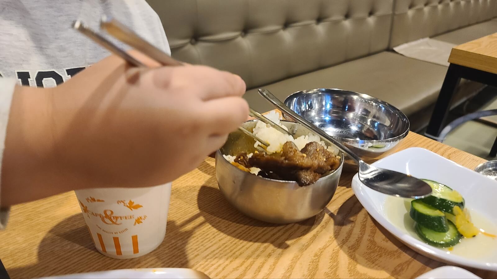저녁식사12