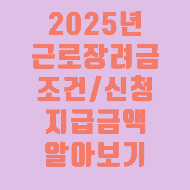 섬네일이미지