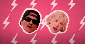 로제 아파트 가사 해석 뮤비 apt 브루노 마스