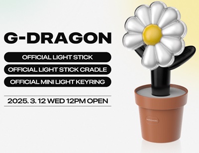 위드뮤 라이브몰