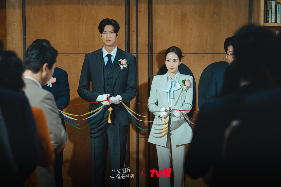 드라마 내남편과 결혼해줘