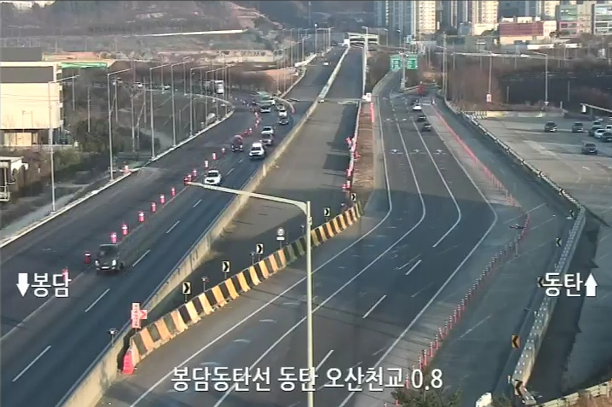 동탄분기점 부근 CCTV 영상