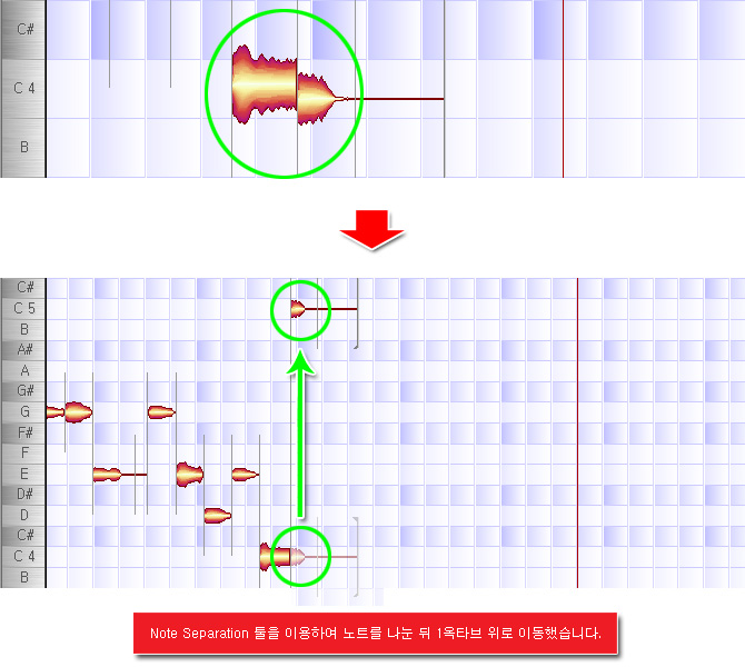 멜로다인 보컬 음정 교정 방법 강좌