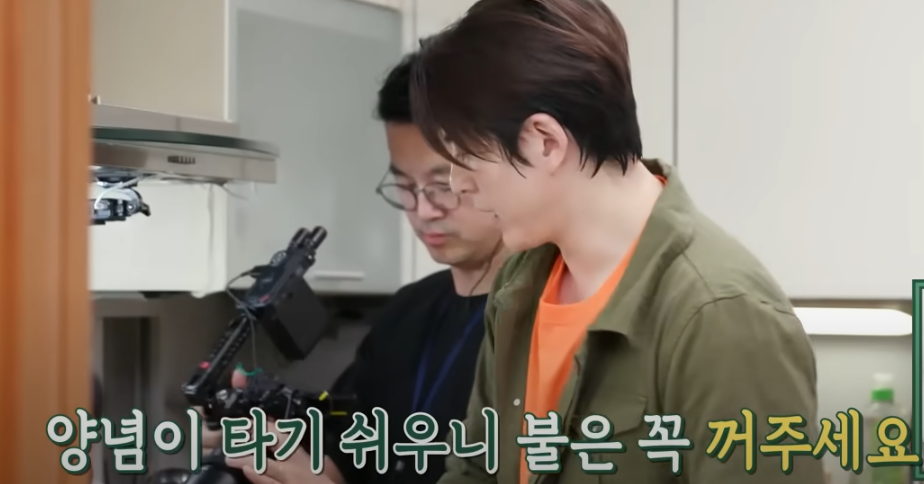 편스토랑 류수영 초특급 제육 레시피 조리시작