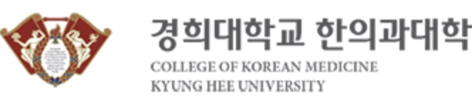 경희대학교 의과대학