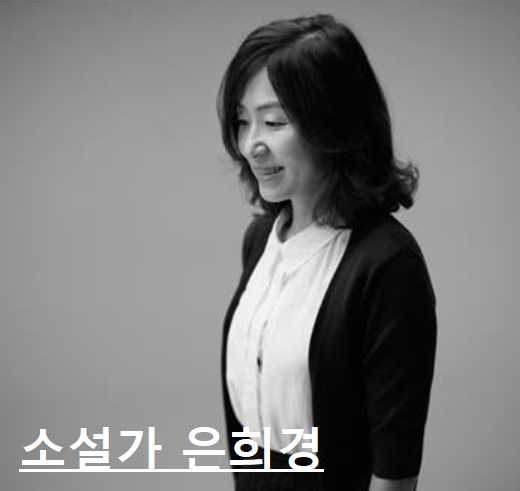 대한민국 독서대전