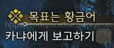 클리어.jpg