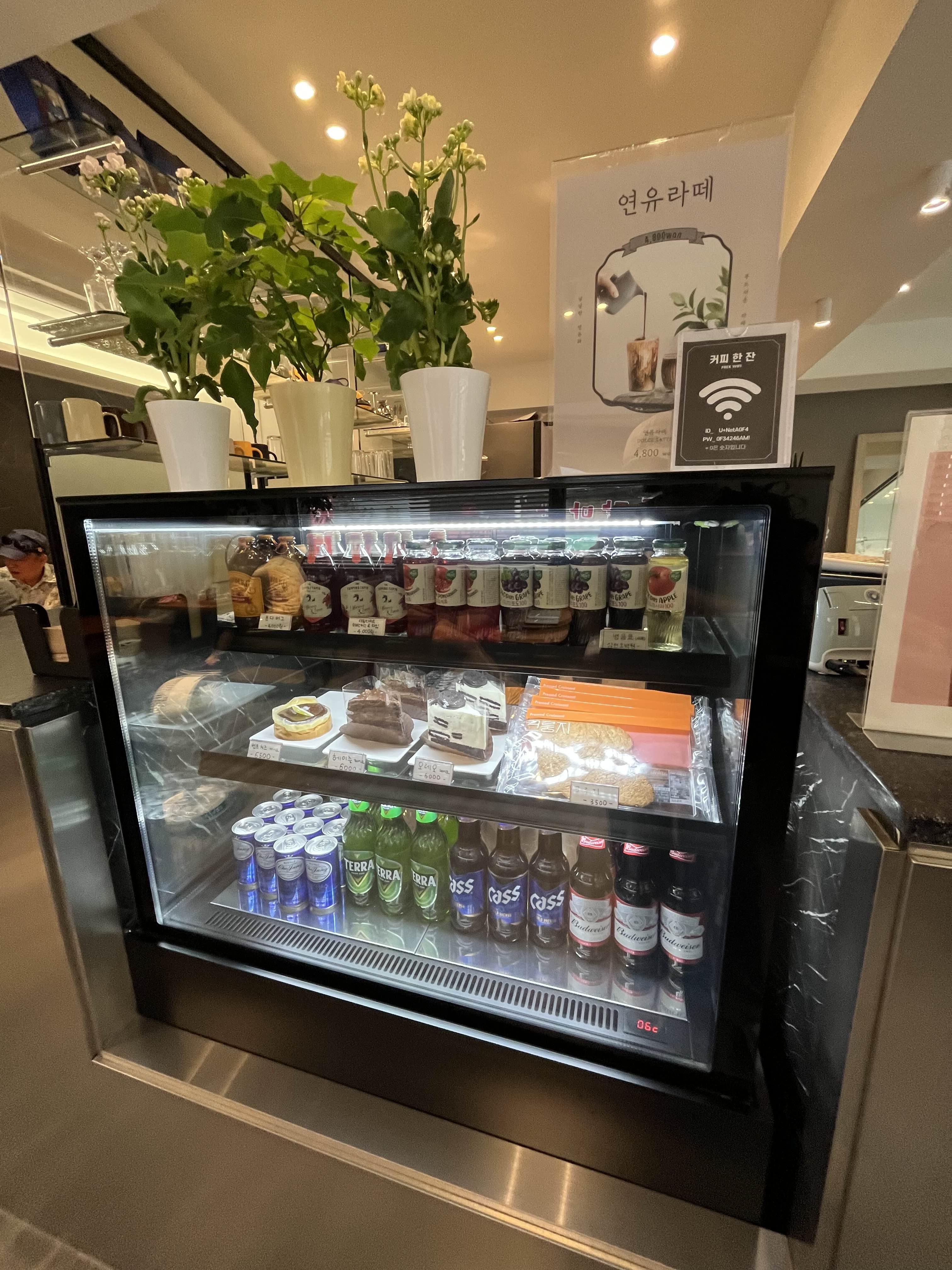 영등포역 &lt;커피한잔&gt;카페