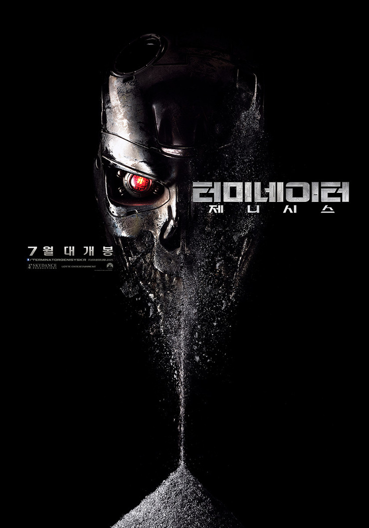 넷플릭스SF추천영화