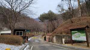 익근리 주차장