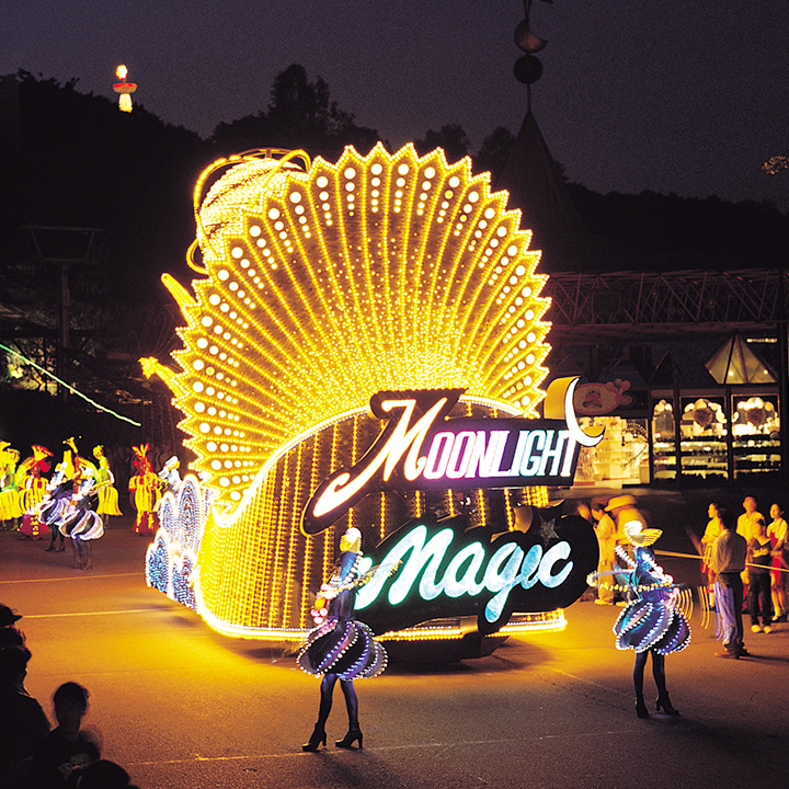 문라이트 퍼레이드