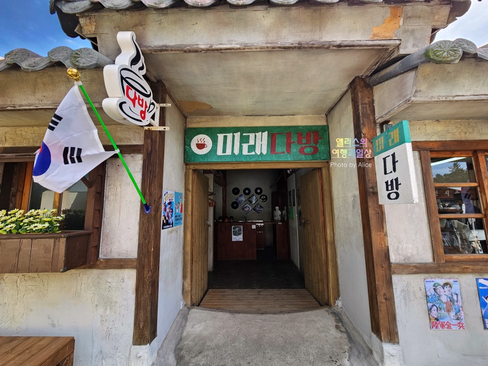 울산여행 가볼만한곳, 장생포고래문화마을 볼거리 체험 마을