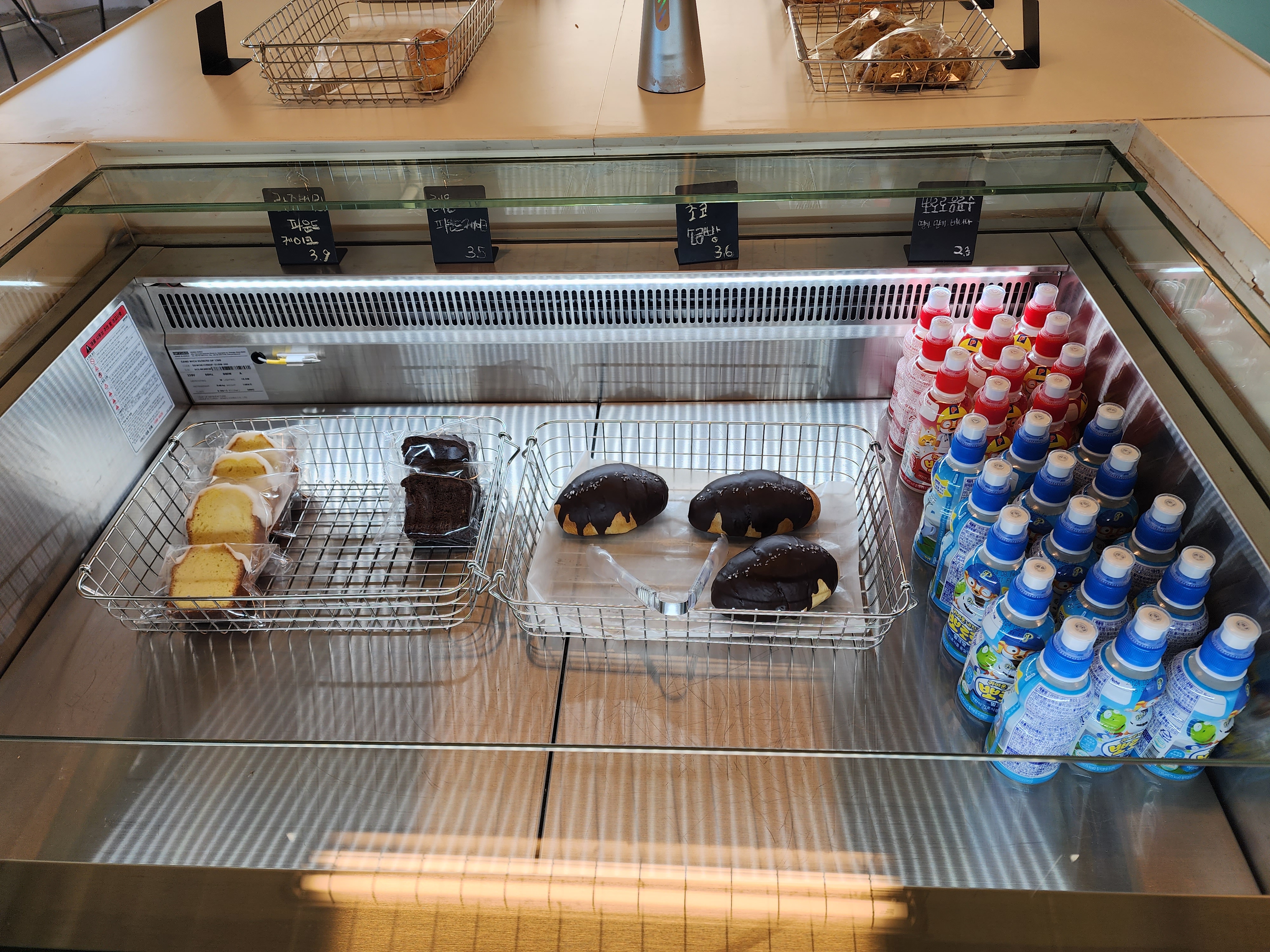 베이커리와 뽀로로음료