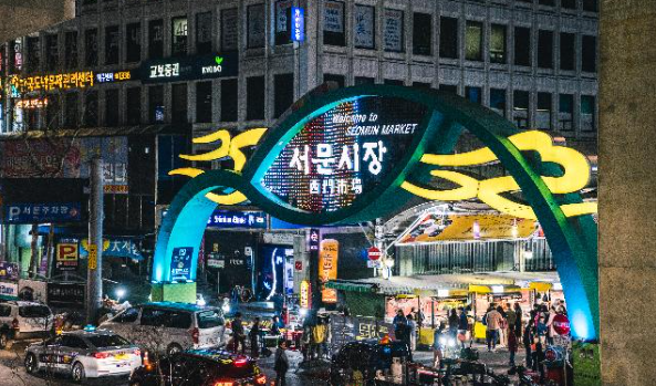 오늘N