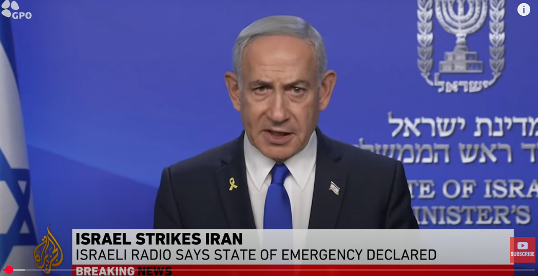 이스라엘 이란 핵