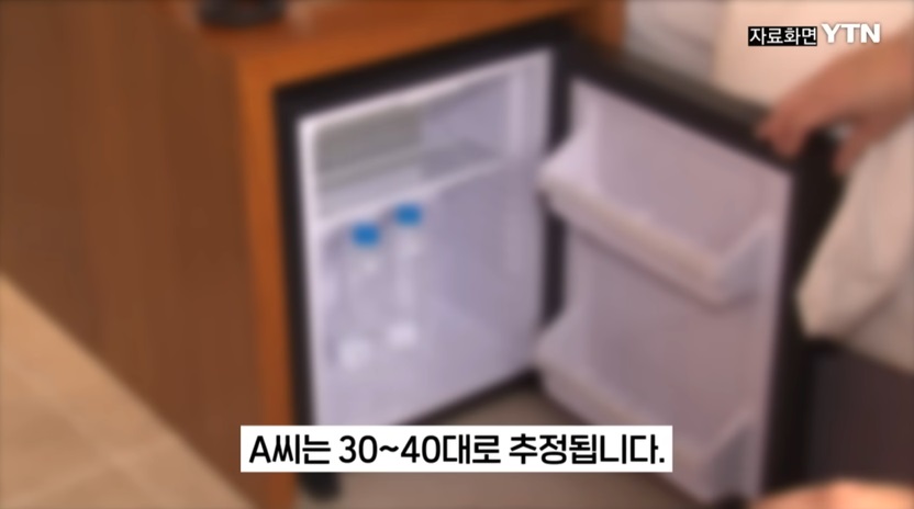 현장 증거 부재