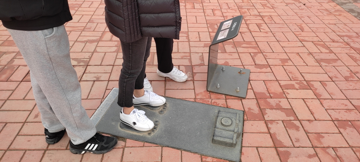 예전 5천원권 촬영 위치