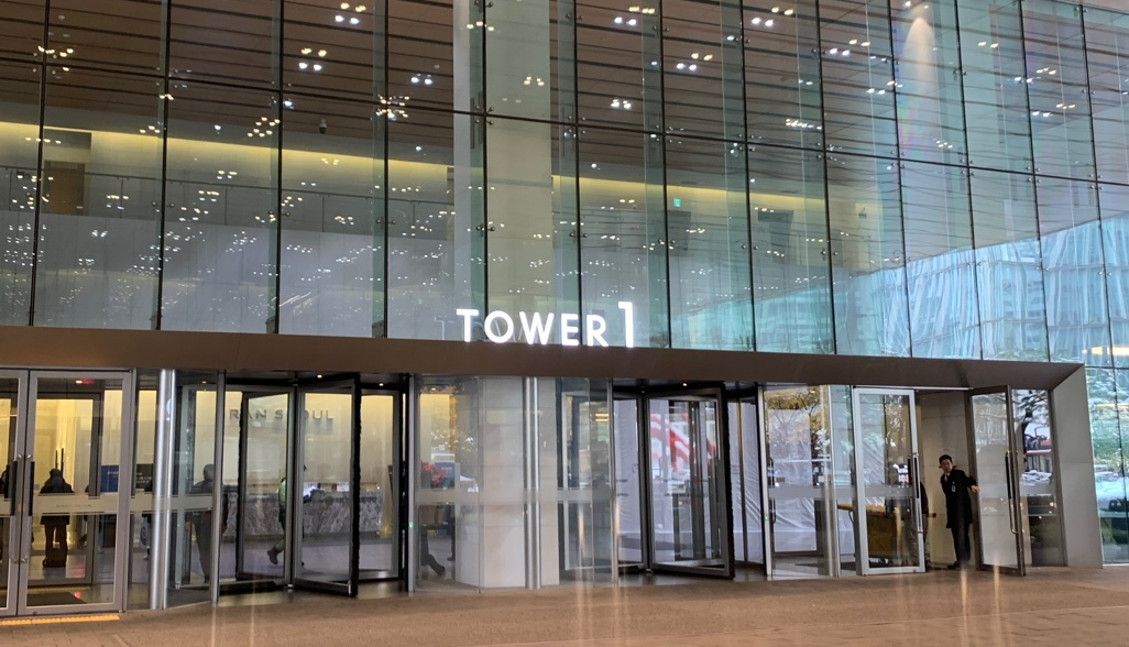 종로센터 하나로의료재단 정문