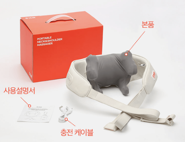 제품 구성