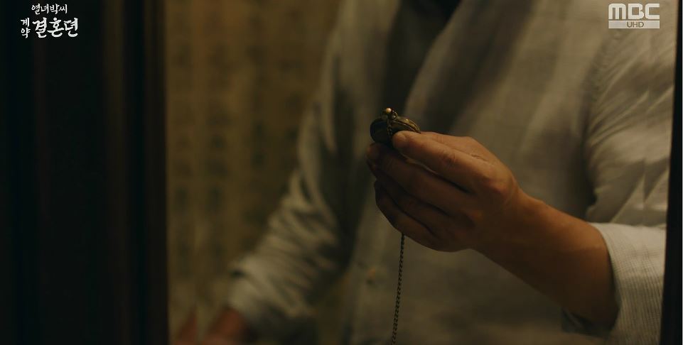 열녀박씨계약결혼뎐_8회