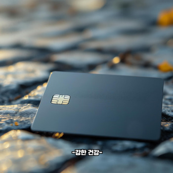 민생지원금 1차