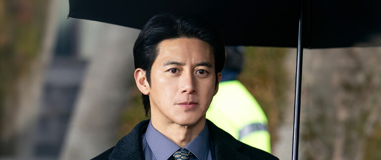 가석방-심사관-이한신-고수