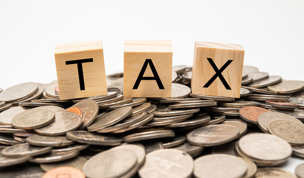 국세환급금 조회 신청