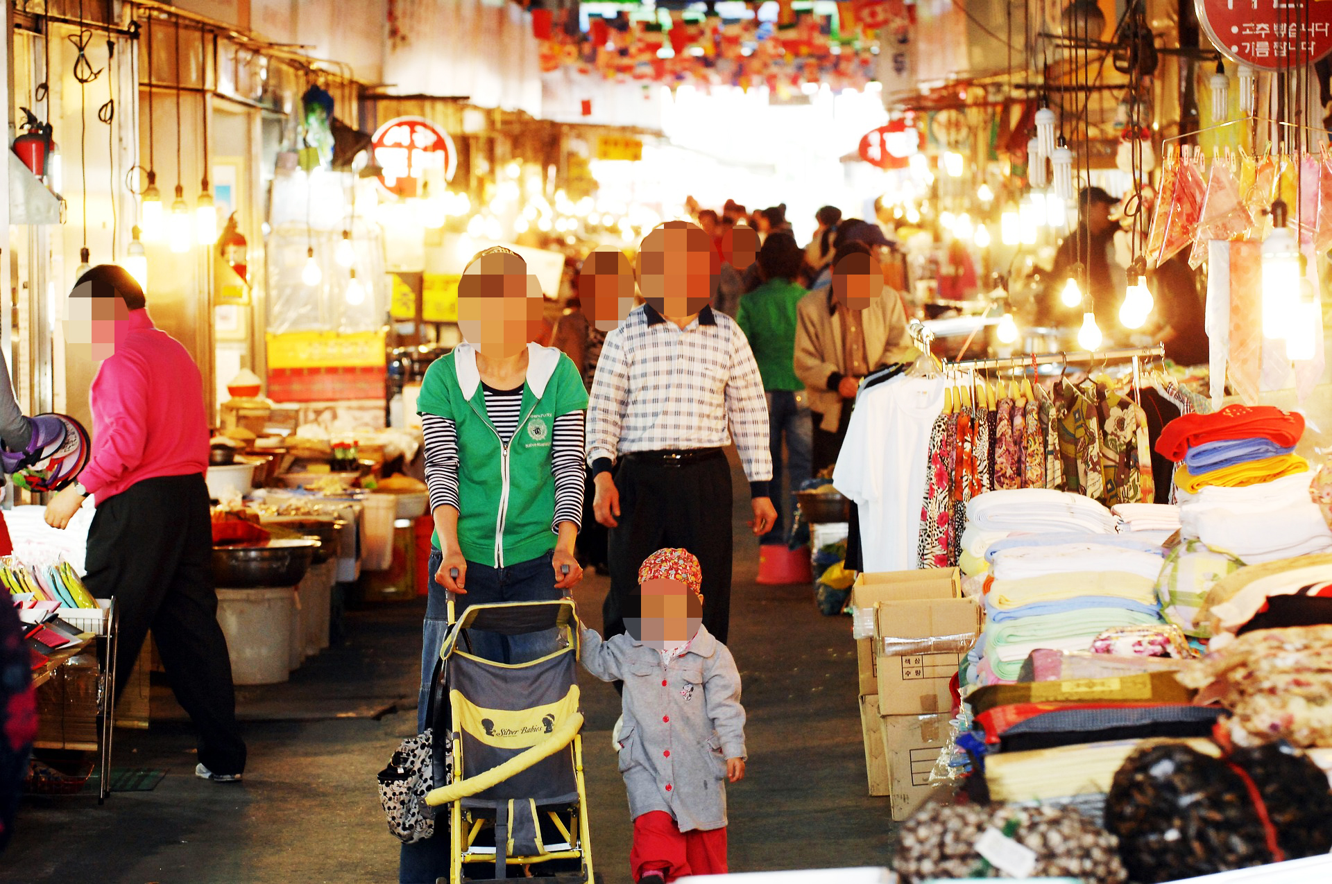 전통시장 할인지원