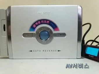 삼성 마이마이 mymy MY-A245 카세트 플레이어 완벽 사용법_22