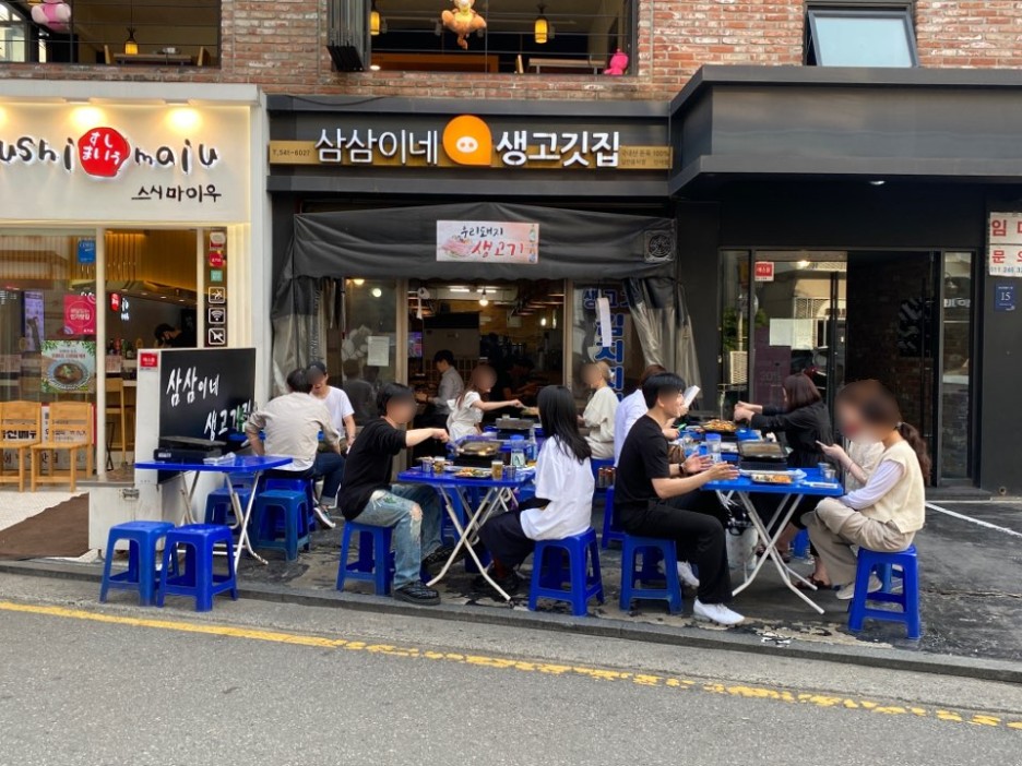 식당-입구-사진