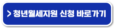 원가구 청년가구 뜻