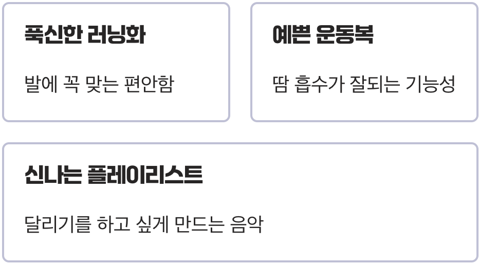 장비는 거들 뿐? 천만의 말씀!