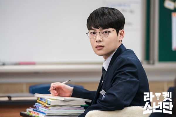 라켓소년단 몇부작