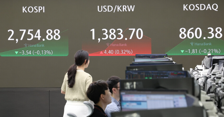 국내 주식 배당금 순위