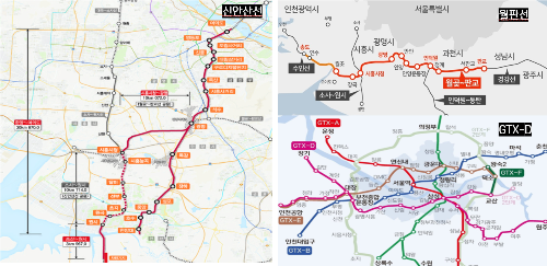 철산동 아파트