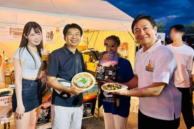 고이즈미-미유키