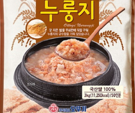 누룽지 효능