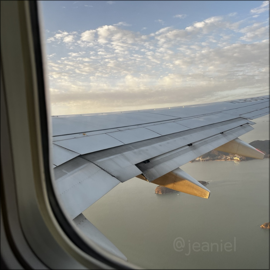 비행기에서 바라본 국내 풍경