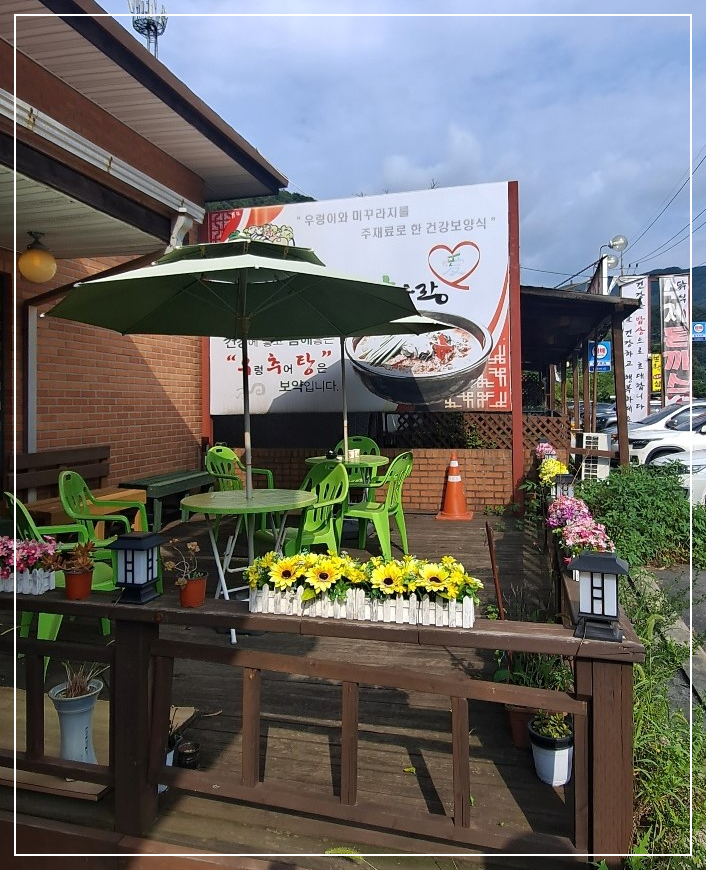 우렁이랑쌈사랑애-본점-대기-공간