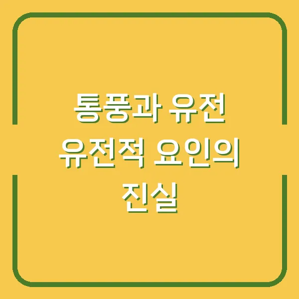 딥시크의 영향 AI 반도체 시장 변화와 엔비디아의 미래