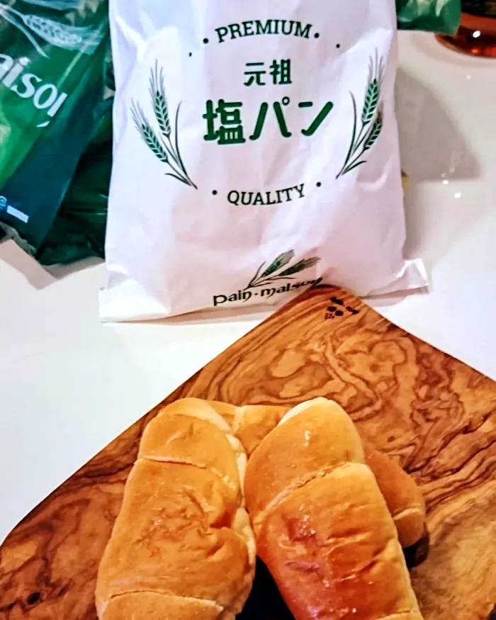일본 시코쿠 에히메현 본점, 도쿄, 긴자, 아사쿠사 맛집 원조 소금빵